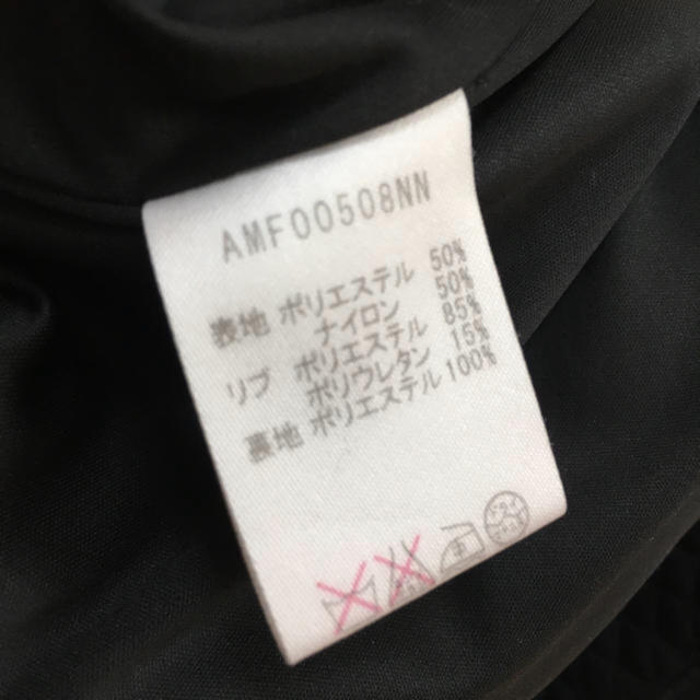 Andemiu(アンデミュウ)のAndemiuキルトブルゾン レディースのジャケット/アウター(ブルゾン)の商品写真