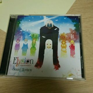 らんさま専用(その他)