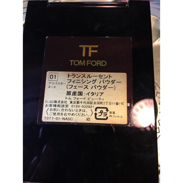 TOM FORD(トムフォード)のトムフォード  ファンデーショ コスメ/美容のベースメイク/化粧品(ファンデーション)の商品写真