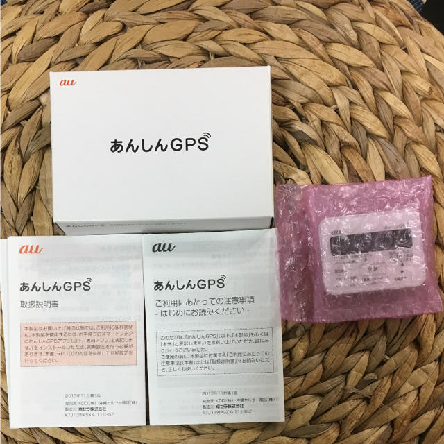 京セラ(キョウセラ)の未使用品 au あんしんGPS スマホ/家電/カメラのスマートフォン/携帯電話(スマートフォン本体)の商品写真