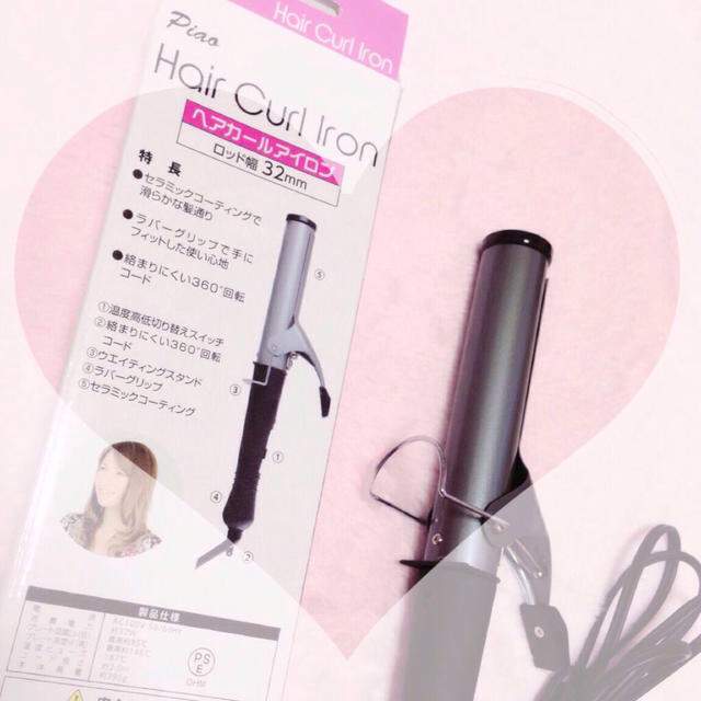 新品꒰ヘアカールアイロン꒱ふんわり仕上げ レディースのウィッグ/エクステ(ロングカール)の商品写真