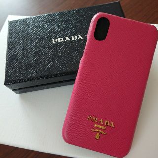 プラダ(PRADA)のPRADA 日本未発売カラー peonia iphoneX レザーケース(iPhoneケース)