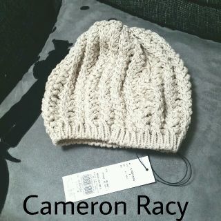 キャメロンレイシー(Cameron Racy)のCameron Racy 新品タグ付き(ニット帽/ビーニー)