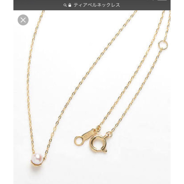AHKAHアーカーティアペルネックレス ˖☽°*✩⋆。 安い 円