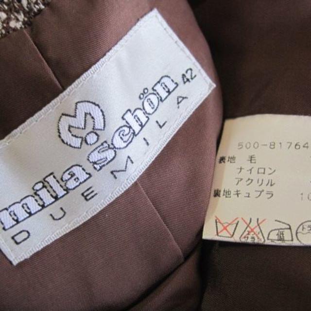 mila schon(ミラショーン)のmila schonサイズ42綾織ツイードジャケットコート♭3146 レディースのジャケット/アウター(テーラードジャケット)の商品写真