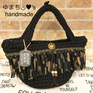 【coo 様専用】ズパゲッティ◡̈♥︎ハンドメイド マルシェバッグ No.56(バッグ)