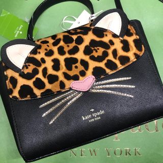 ケイトスペードニューヨーク(kate spade new york)の新品ケイトスペード レオパード 2wayバック(ショルダーバッグ)