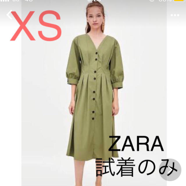 ZARA トレンチ風 ミディ丈 ワンピースワンピース