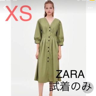 ザラ(ZARA)のZARA トレンチ風 ミディ丈 ワンピース(ロングワンピース/マキシワンピース)