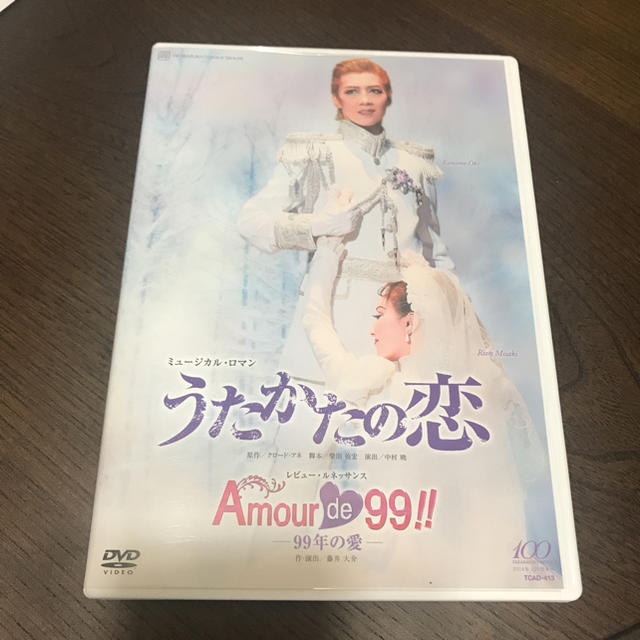 ☀︎宝塚DVD宙組うたかたの恋・Amour de 99