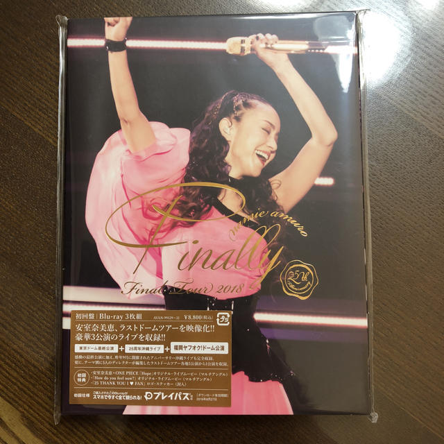 安室奈美恵⭐️Finally⭐️福岡ヤフオク⭐️ブルーレイ