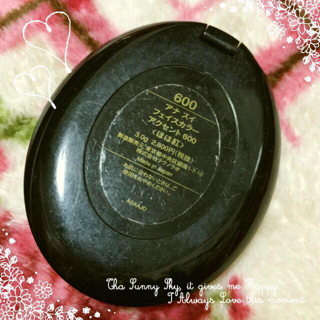 ANNA SUI(アナスイ)のアナスイチークカラー♡600オレンジ コスメ/美容のベースメイク/化粧品(その他)の商品写真