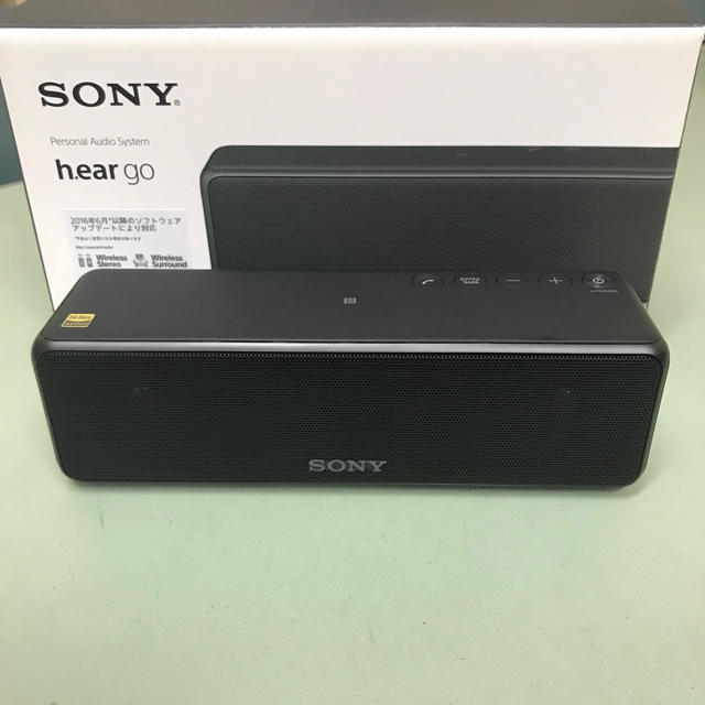 Sony SRS-HG1