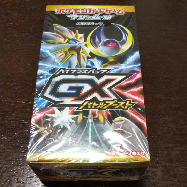 ポケモンカード Gxバトルブースト未開封boxの通販 By 遊郭編 ラクマ