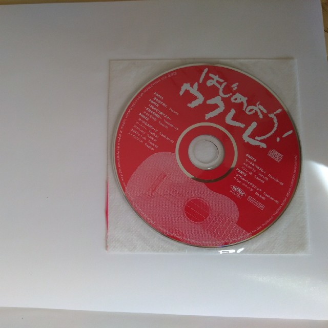 ウクレレ　楽譜　CD付 楽器のウクレレ(その他)の商品写真