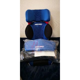 レカロ(RECARO)の洗濯済で綺麗♪レカロのジュニアシート「スタート アールワン」おまけ付(自動車用チャイルドシート本体)