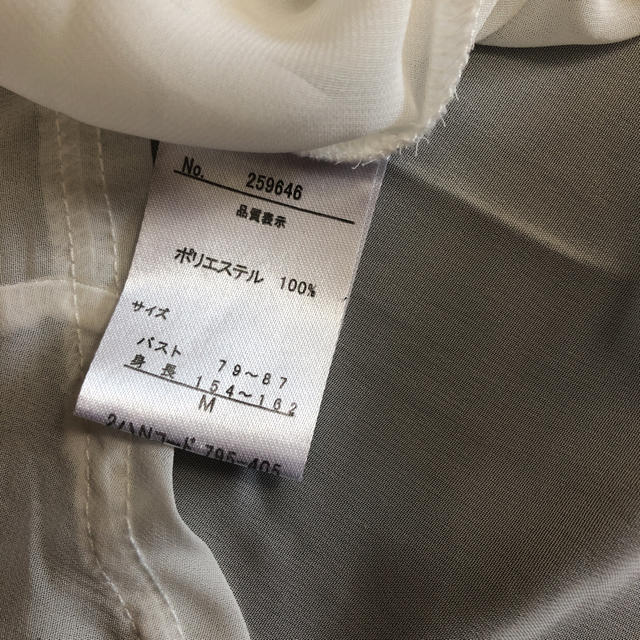 しまむら(シマムラ)のノースリーブシャツ レディースのトップス(シャツ/ブラウス(半袖/袖なし))の商品写真