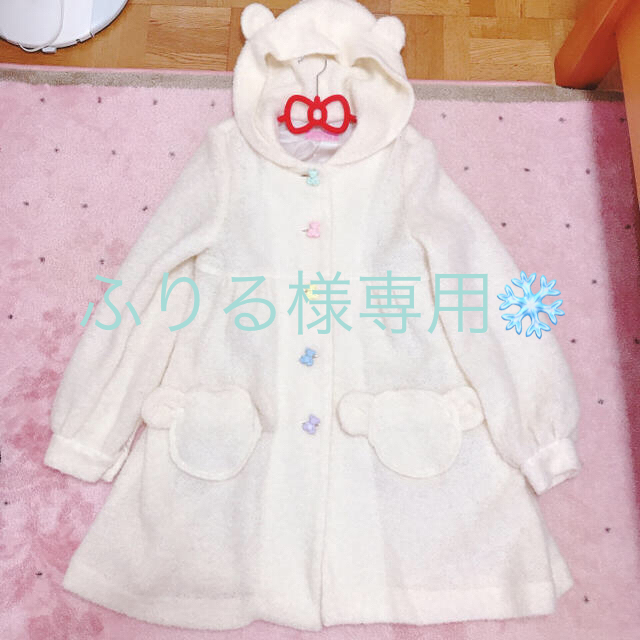 NILE PERCH(ナイルパーチ)のふりる様専用🐰❄️ レディースのジャケット/アウター(ロングコート)の商品写真