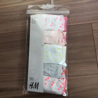 エイチアンドエム(H&M)の新品・未開封☆H&M キッズパンツ(下着)