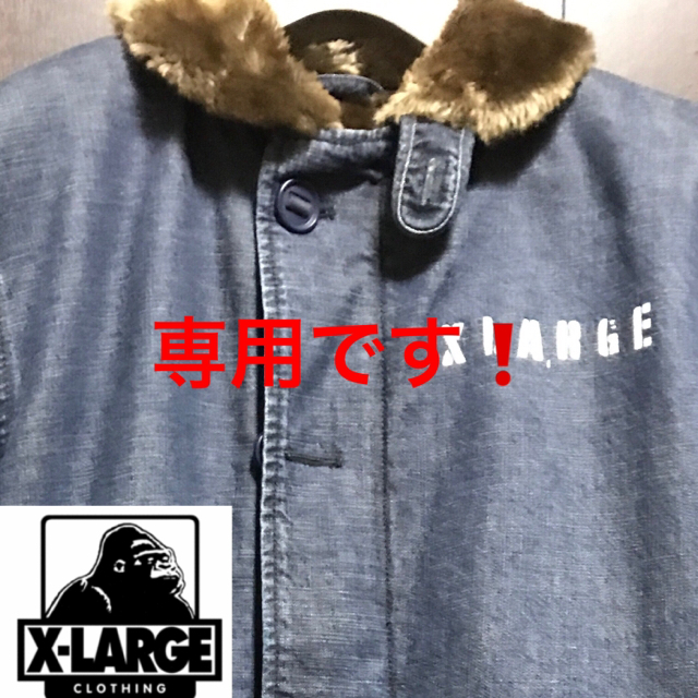 XLARGE(エクストララージ)のX-LARGE N1デッキTYPE  M メンズのジャケット/アウター(ミリタリージャケット)の商品写真