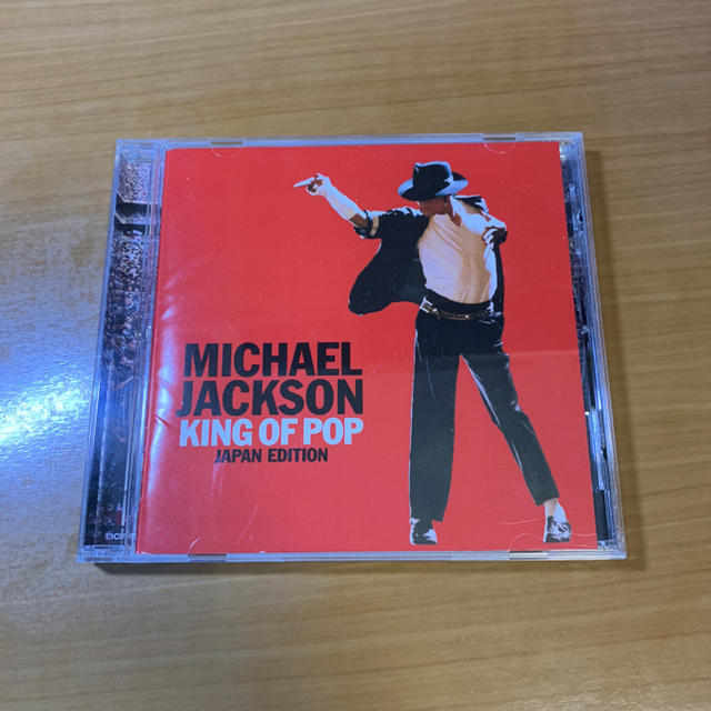 マイケル・ジャクソン CD king of pop エンタメ/ホビーのCD(ポップス/ロック(洋楽))の商品写真