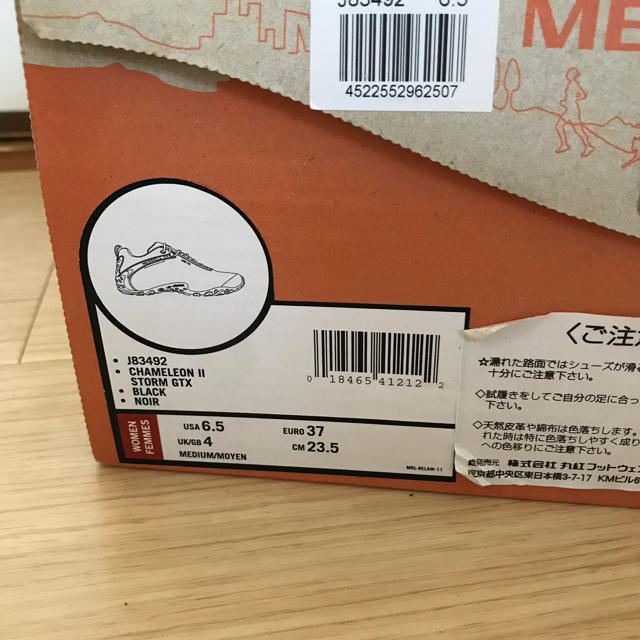 MERRELL(メレル)のMERRELL カメレオン ゴアテックス 23.5センチ スポーツ/アウトドアのアウトドア(登山用品)の商品写真