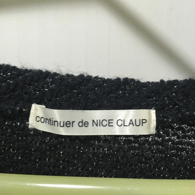 NICE CLAUP(ナイスクラップ)のナイスクラップのラメニット レディースのトップス(ニット/セーター)の商品写真