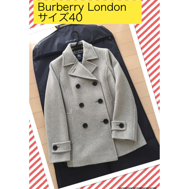 BURBERRY(バーバリー)のバーバリー London Pコート サイズ 40（M〜L） レディースのジャケット/アウター(ピーコート)の商品写真