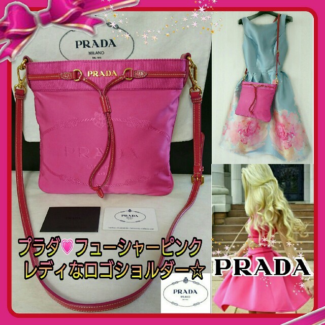 PRADA????レディなフューシャーピンク☆ビッグロゴショルダー保存袋Gカード付☆