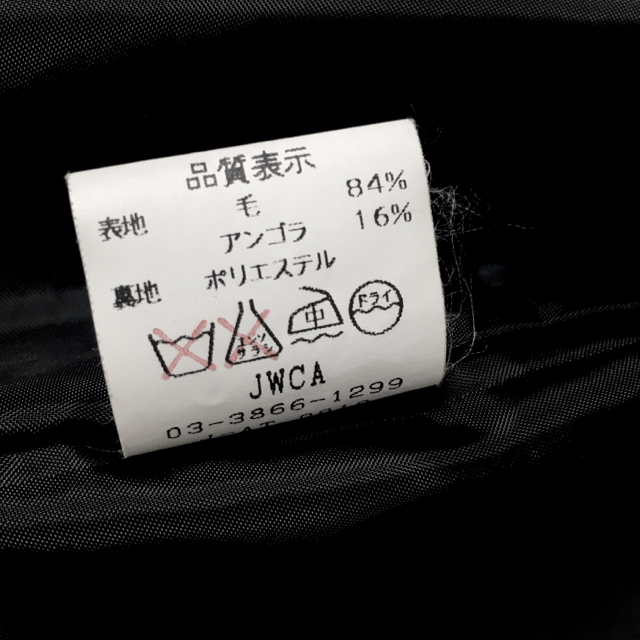 used ロングコート レディースのジャケット/アウター(ロングコート)の商品写真