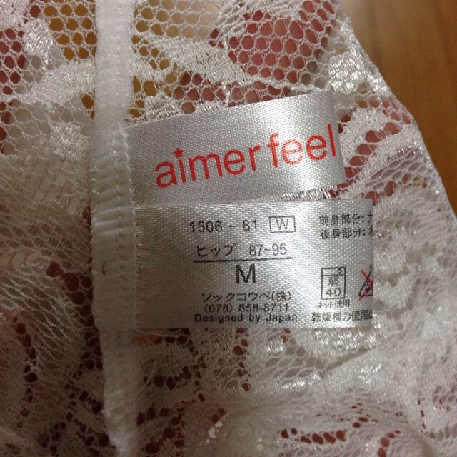 aimer feel(エメフィール)のエメフィール♡レースパンツ その他のその他(その他)の商品写真