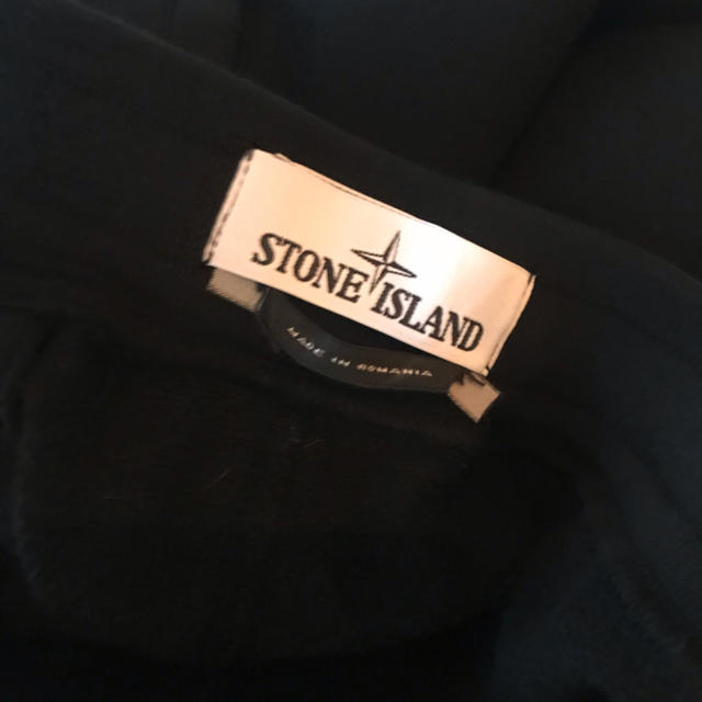 STONE ISLAND(ストーンアイランド)のStone island ストーンアイランド スウェットパンツ メンズのパンツ(その他)の商品写真