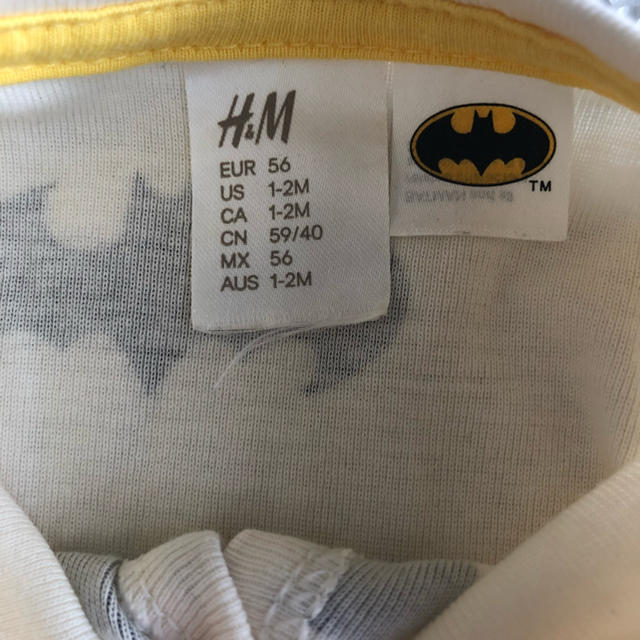 H&H(エイチアンドエイチ)のH＆M ロンパース ベビー キッズ/ベビー/マタニティのベビー服(~85cm)(ロンパース)の商品写真