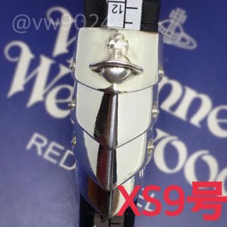 ヴィヴィアンウエストウッド(Vivienne Westwood)の旧アーマーリング  xs 9号(リング(指輪))