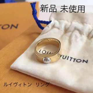 ルイヴィトン(LOUIS VUITTON)の【新品】ルイヴィトン  ナノグラム  リング 指輪(リング(指輪))