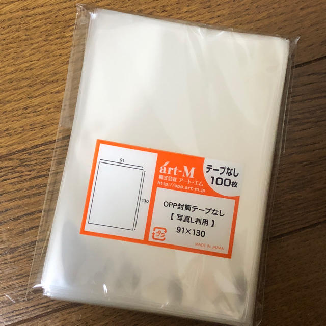 L版写真 ぴったりスリーブ エンタメ/ホビーのタレントグッズ(アイドルグッズ)の商品写真