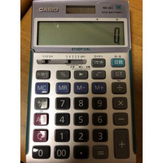 カシオ(CASIO)のカシオ電卓(オフィス用品一般)