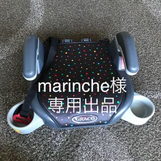 グレコ(Greco)の【専用出品】コンパクトジュニアシート 2個組(自動車用チャイルドシート本体)