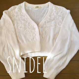 スナイデル(SNIDEL)のsnidel♡カーディガン(カーディガン)