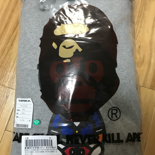 A BATHING APE(アベイシングエイプ)のエイプ×コナン コラボパーカー  値下げしました メンズのトップス(パーカー)の商品写真