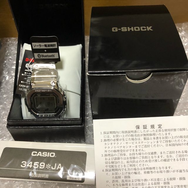 G-SHOCK(ジーショック)の専用 新品 CASIO G-SHOCK GMW-B5000D-1JF シルバー メンズの時計(腕時計(デジタル))の商品写真