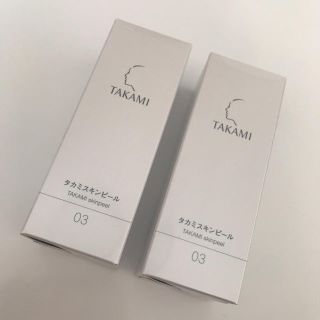 タカミ(TAKAMI)のタカミスキンピール 30ml まみむめも様専用(美容液)