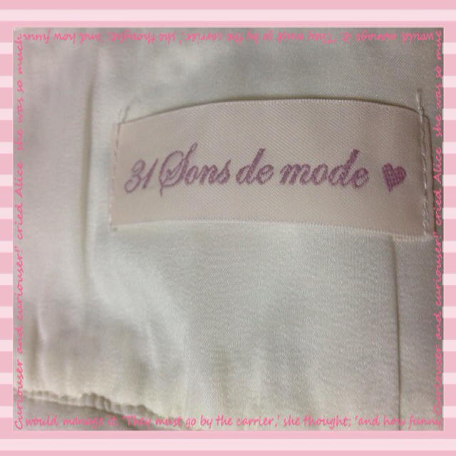 31 Sons de mode(トランテアンソンドゥモード)の１０日までお取り置き中♡ レディースのスカート(ミニスカート)の商品写真