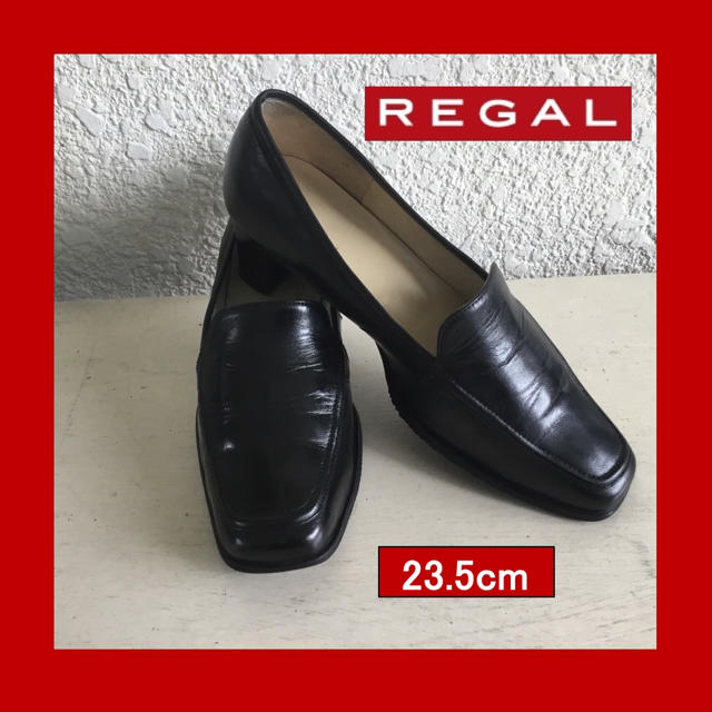 REGAL(リーガル)の専用です  REGAL パンプス 23.5 レディースの靴/シューズ(ハイヒール/パンプス)の商品写真