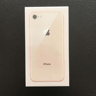 アイフォーン(iPhone)の新品完全未開封 iPhone8  64GB docomo Gold(スマートフォン本体)