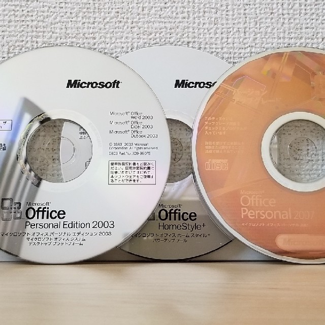 Office2003+&2007アップグレード スマホ/家電/カメラのPC/タブレット(その他)の商品写真