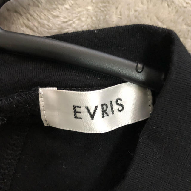 EVRIS(エヴリス)の【EVRIS】トップス レディースのトップス(カットソー(長袖/七分))の商品写真