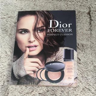 クリスチャンディオール(Christian Dior)のディオール ファンデーション(ファンデーション)