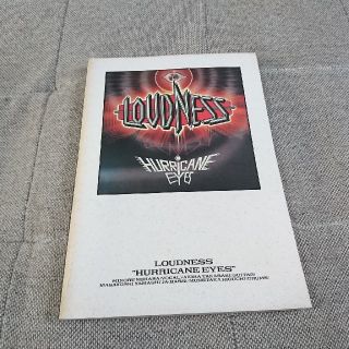 LOUDNESS「HURRICANE EYES」スコアブック(その他)