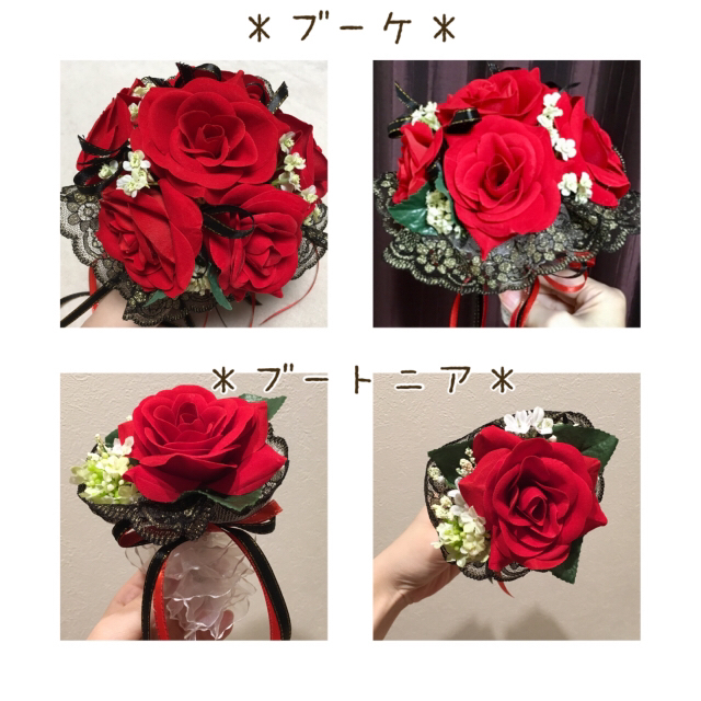 赤い薔薇のブーケとブートニア | www.mairie-bilieu.fr